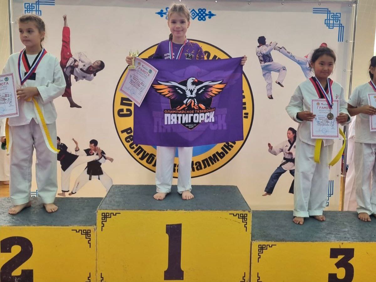 Юные спортсмены завоевали медали на республиканском турнире! Юные спортсмены завоевали медали на республиканском турнире!