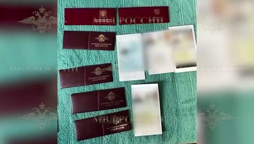 Третий участник группы вымогателей, терроризировавшей водителей Пятигорска, задержан в Москве