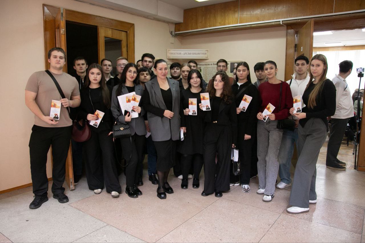 В Пятигорске прошел круглый стол «Молодежь за мир и согласие» В Пятигорске прошел круглый стол «Молодежь за мир и согласие»