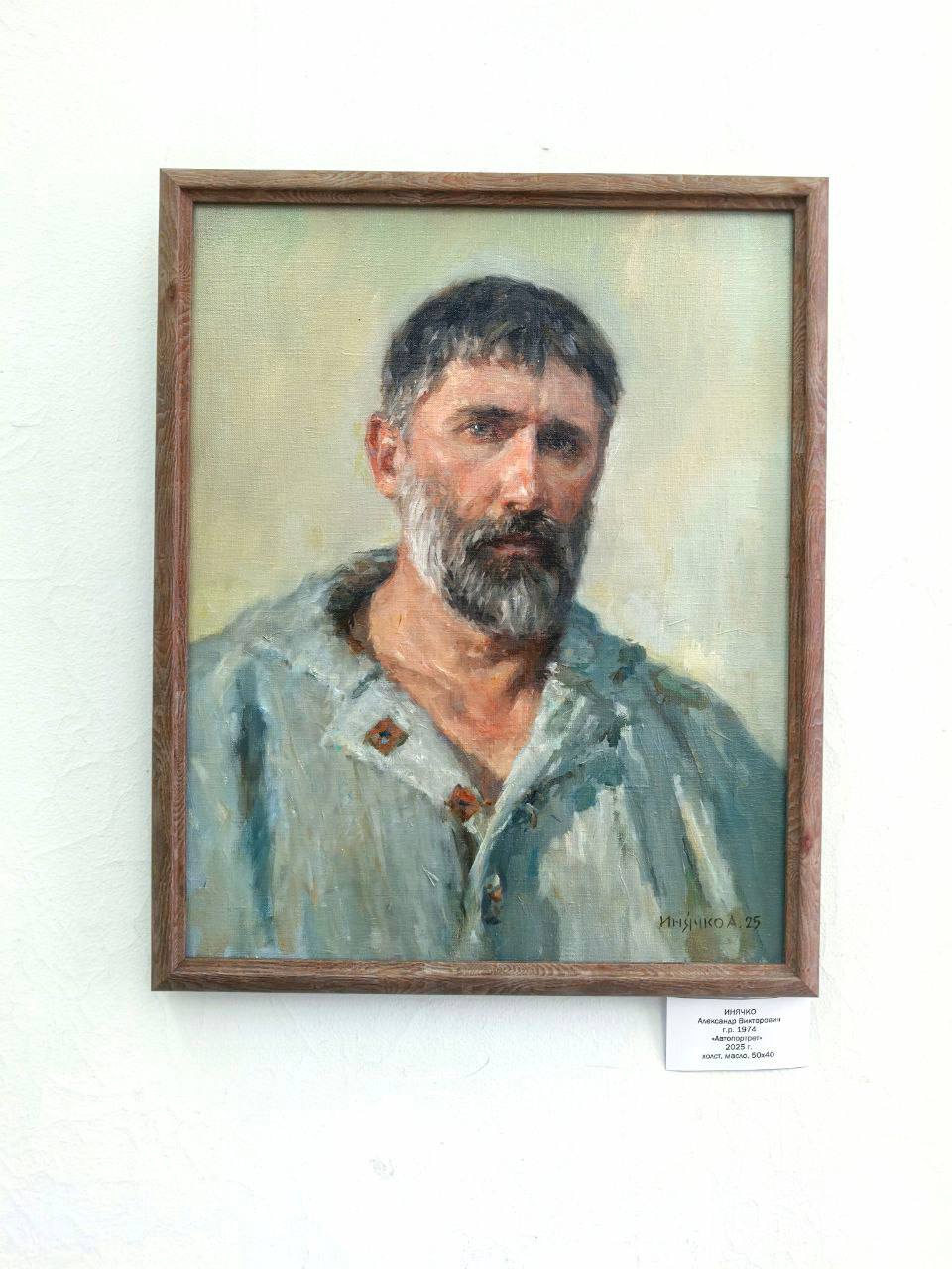 В Ставрополе в региональном Союзе художников открылась выставка «Сердце, потревоженное далью...» В Ставрополе в региональном Союзе художников открылась выставка «Сердце, потревоженное далью...»