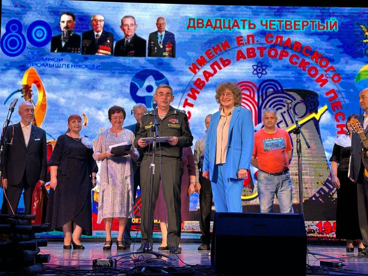 Клуб «Крокусы» из Пятигорска завоевал Гран-при Всероссийского фестиваля авторской песни Клуб «Крокусы» из Пятигорска завоевал Гран-при Всероссийского фестиваля авторской песни