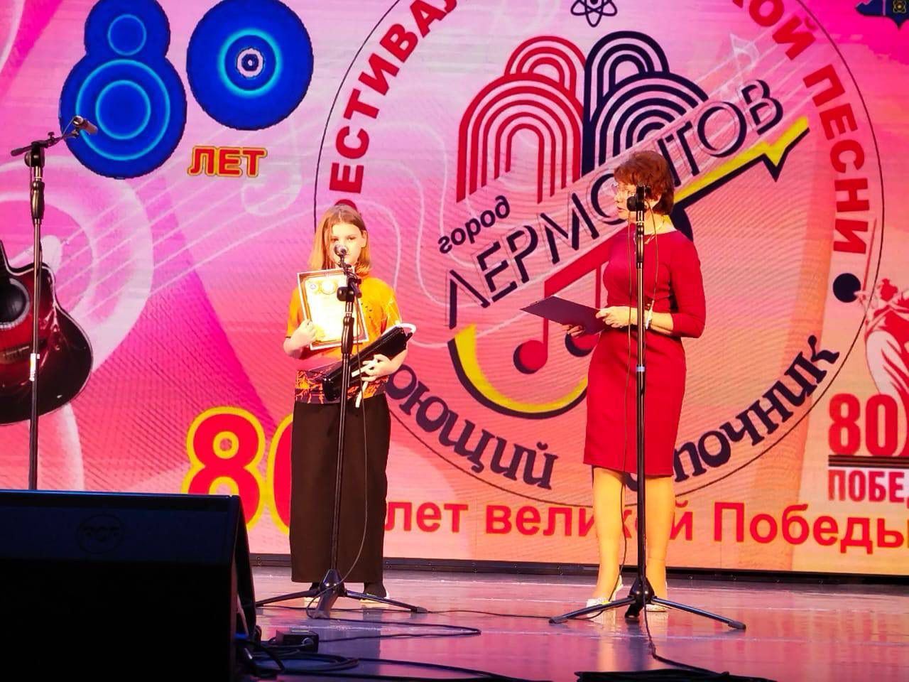 Клуб «Крокусы» из Пятигорска завоевал Гран-при Всероссийского фестиваля авторской песни Клуб «Крокусы» из Пятигорска завоевал Гран-при Всероссийского фестиваля авторской песни