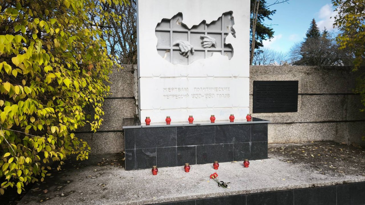 В Ставрополе почтили память жертв политических репрессий В Ставрополе почтили память жертв политических репрессий
