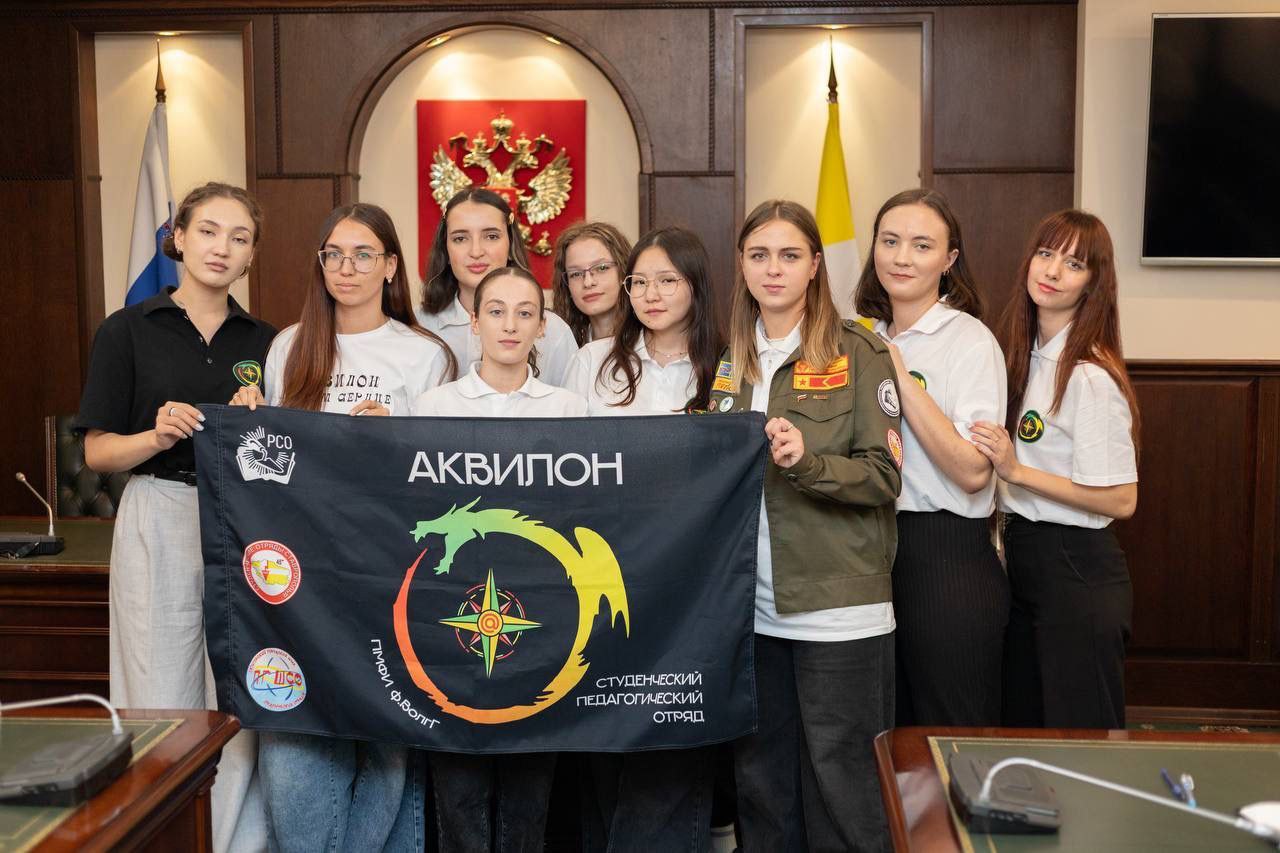 В Пятигорске определили претендентов на звание «Студент года — 2025» В Пятигорске определили претендентов на звание «Студент года — 2025»