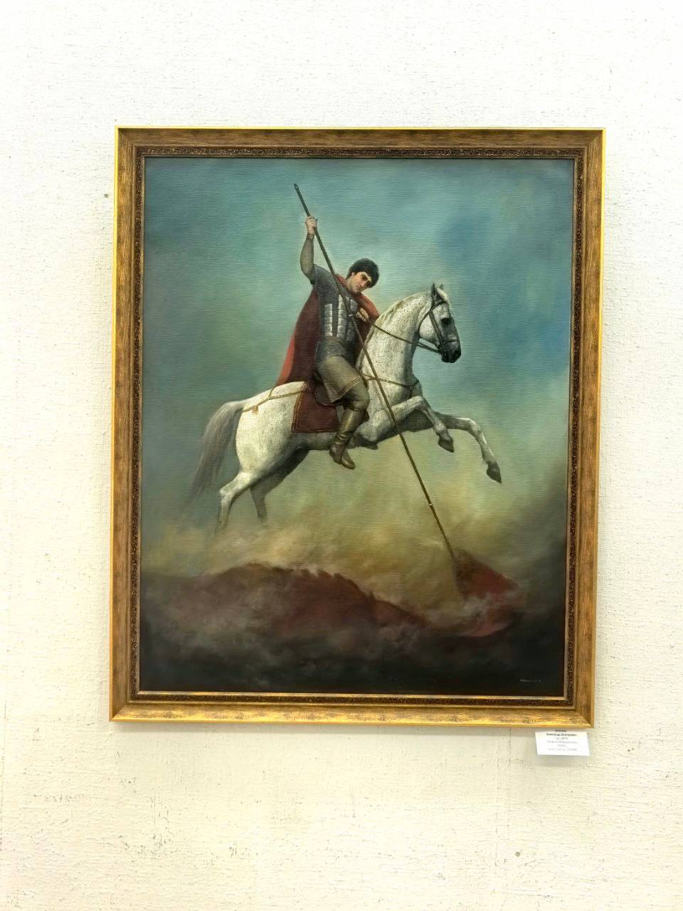 В Ставрополе в региональном Союзе художников открылась выставка «Сердце, потревоженное далью...» В Ставрополе в региональном Союзе художников открылась выставка «Сердце, потревоженное далью...»