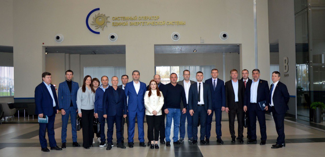 Руководители региональных органов исполнительной власти южных регионов России посетили Главный диспетчерский центр Руководители региональных органов исполнительной власти южных регионов России посетили Главный диспетчерский центр