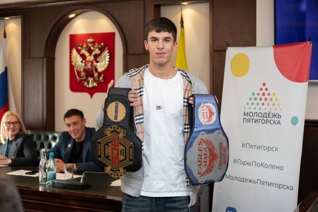 В Пятигорске определили претендентов на звание «Студент года — 2025» В Пятигорске определили претендентов на звание «Студент года — 2025»