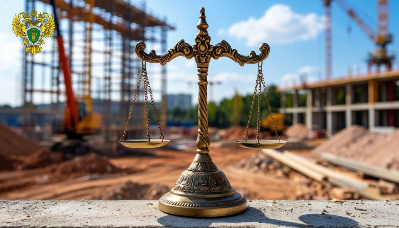 Прокуратура Ставрополья расторгла незаконную сделку на 28 миллионов рублей