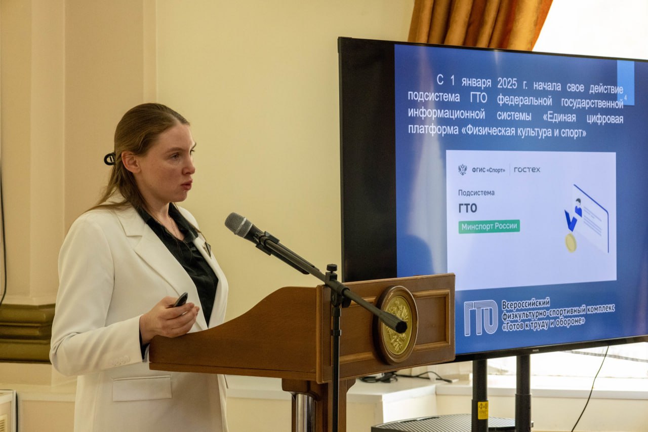 Движение вперёд. В администрации города-курорта Ессентуки состоялось рабочее совещание с заместителями глав муниципальных образований Ставропольского края, курирующих социальную политику, и руководителями органов управления... Движение вперёд. В администрации города-курорта Ессентуки состоялось рабочее совещание с заместителями глав муниципальных образований Ставропольского края, курирующих социальную политику, и руководителями органов управления...