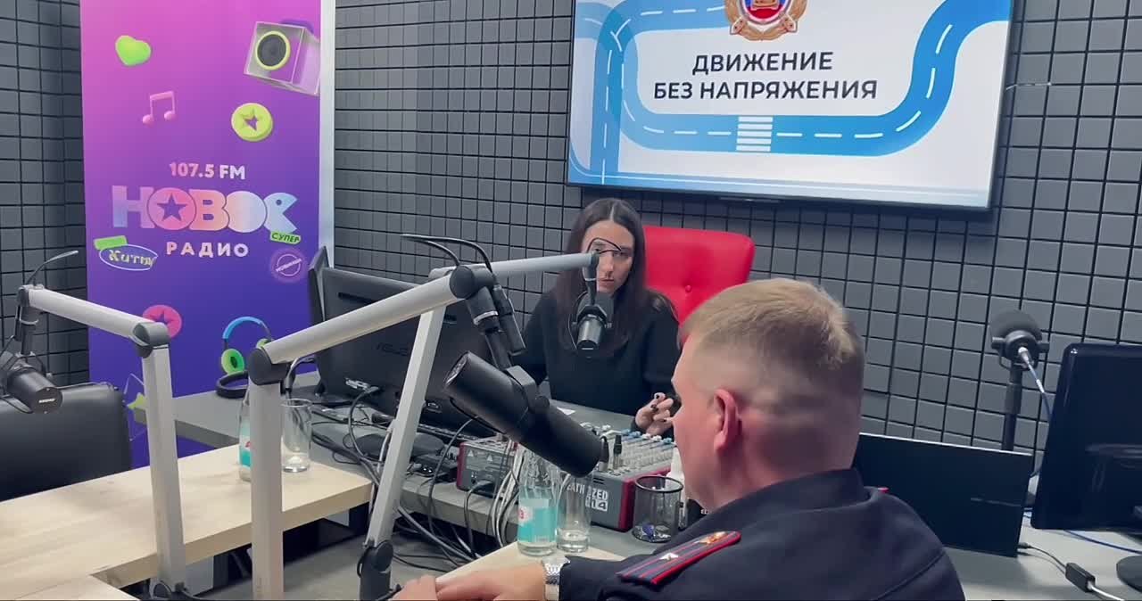 Профилактика краж и угонов транспортных средств