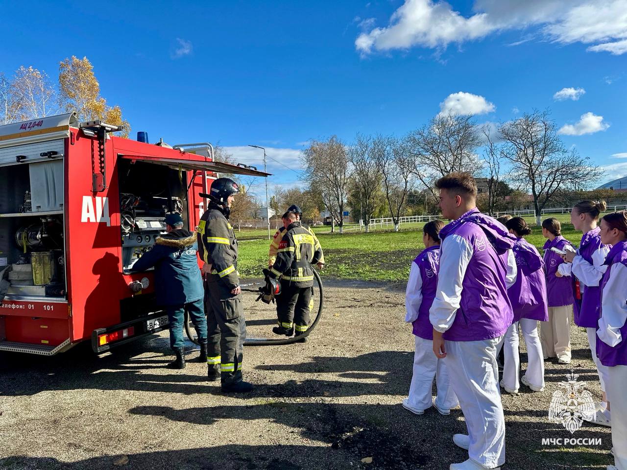 Сотрудники МЧС России по Ставропольскому краю приняли участие в чемпионате по оказанию первой помощи Сотрудники МЧС России по Ставропольскому краю приняли участие в чемпионате по оказанию первой помощи