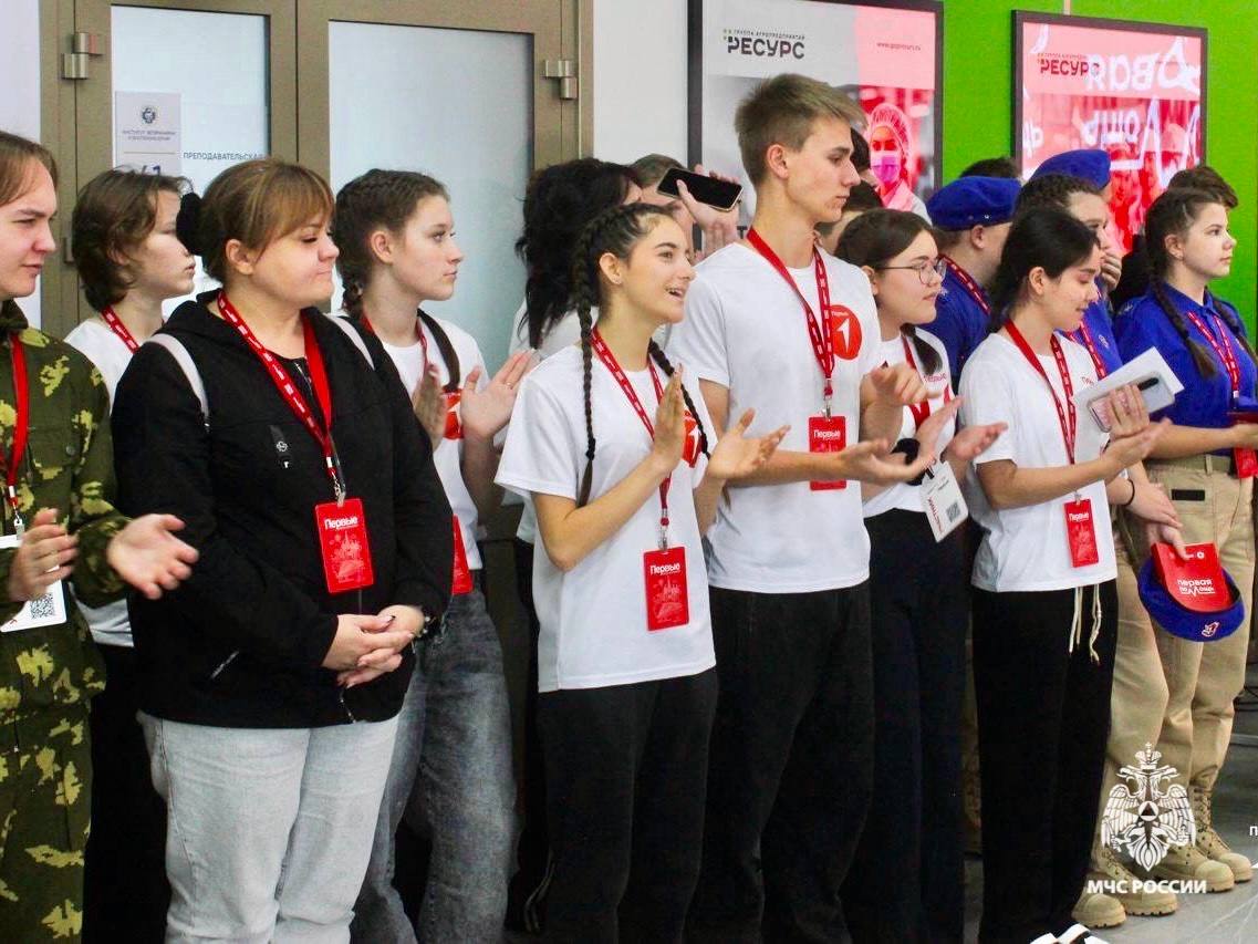 Сотрудники МЧС России по Ставропольскому краю приняли участие в чемпионате по оказанию первой помощи Сотрудники МЧС России по Ставропольскому краю приняли участие в чемпионате по оказанию первой помощи