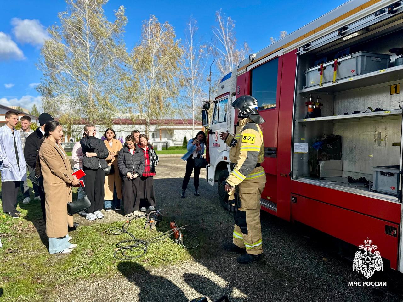 Сотрудники МЧС России по Ставропольскому краю приняли участие в чемпионате по оказанию первой помощи Сотрудники МЧС России по Ставропольскому краю приняли участие в чемпионате по оказанию первой помощи