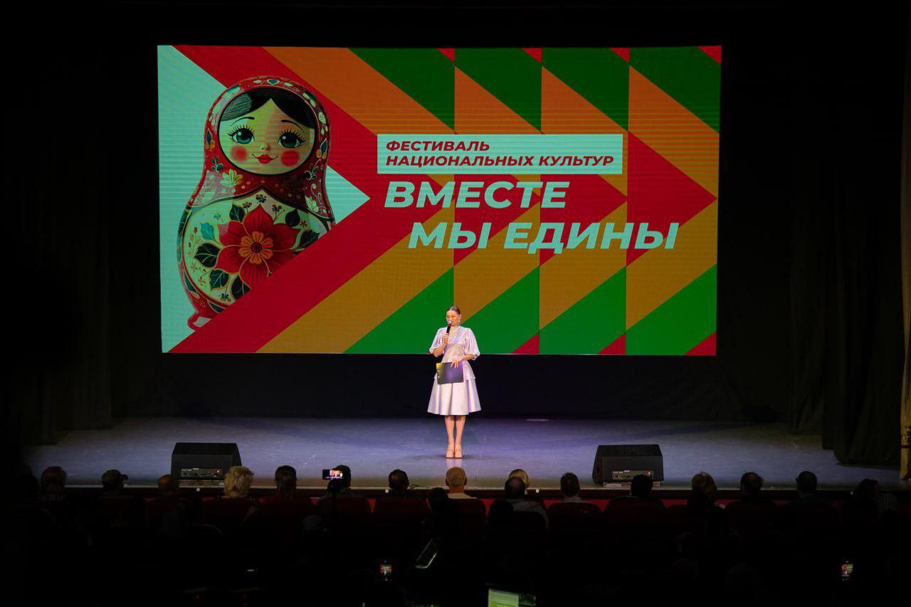 В Пятигорске прошел масштабный фестиваль национальных культур «Вместе мы едины» В Пятигорске прошел масштабный фестиваль национальных культур «Вместе мы едины»