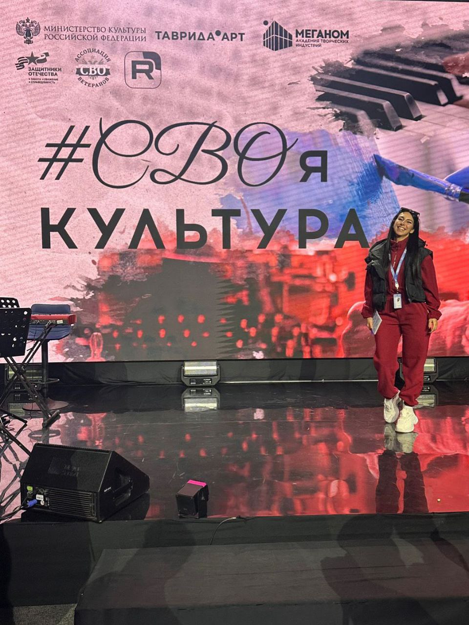 Ессентукская вокалистка и участник СВО расширяет знания в проекте «#СВОяКУЛЬТУРА»