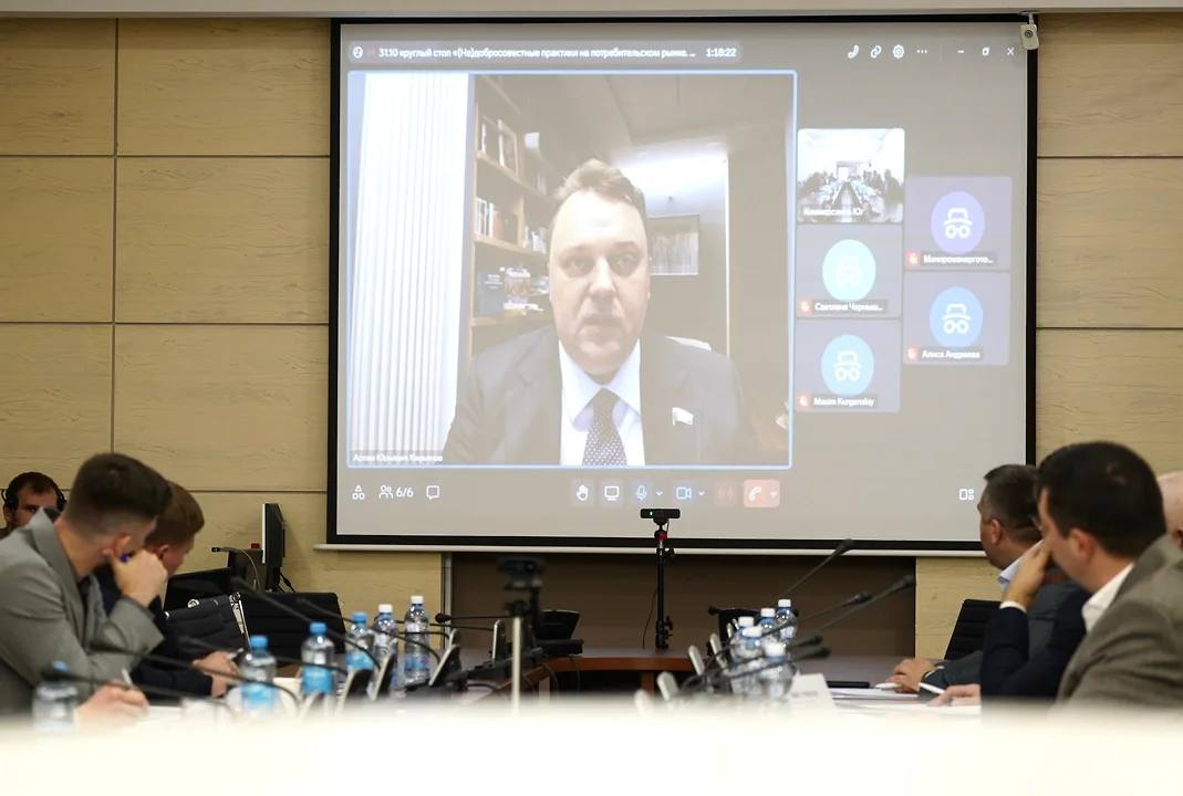 По данным на 28 октября 2025 года в регионах СКФО были заблокированы 5,7 млн единиц товара, не отвечающих требованиям безопасности, заявил заместитель председателя комитета Государственной Думы РФ по экономической политике...