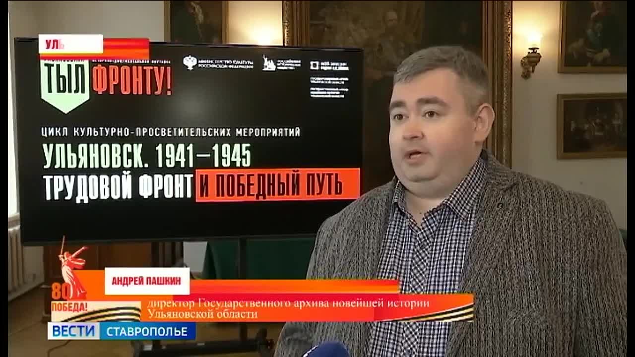 Канал «Кавказ 24» приглашает телезрителей провести День народного единства вместе!