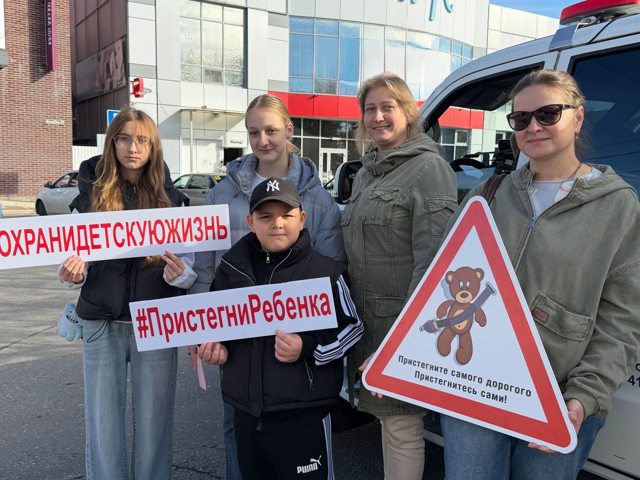 На Ставрополье дорожными полицейскими проведена профилактическая акция «Ребенок в такси» На Ставрополье дорожными полицейскими проведена профилактическая акция «Ребенок в такси»