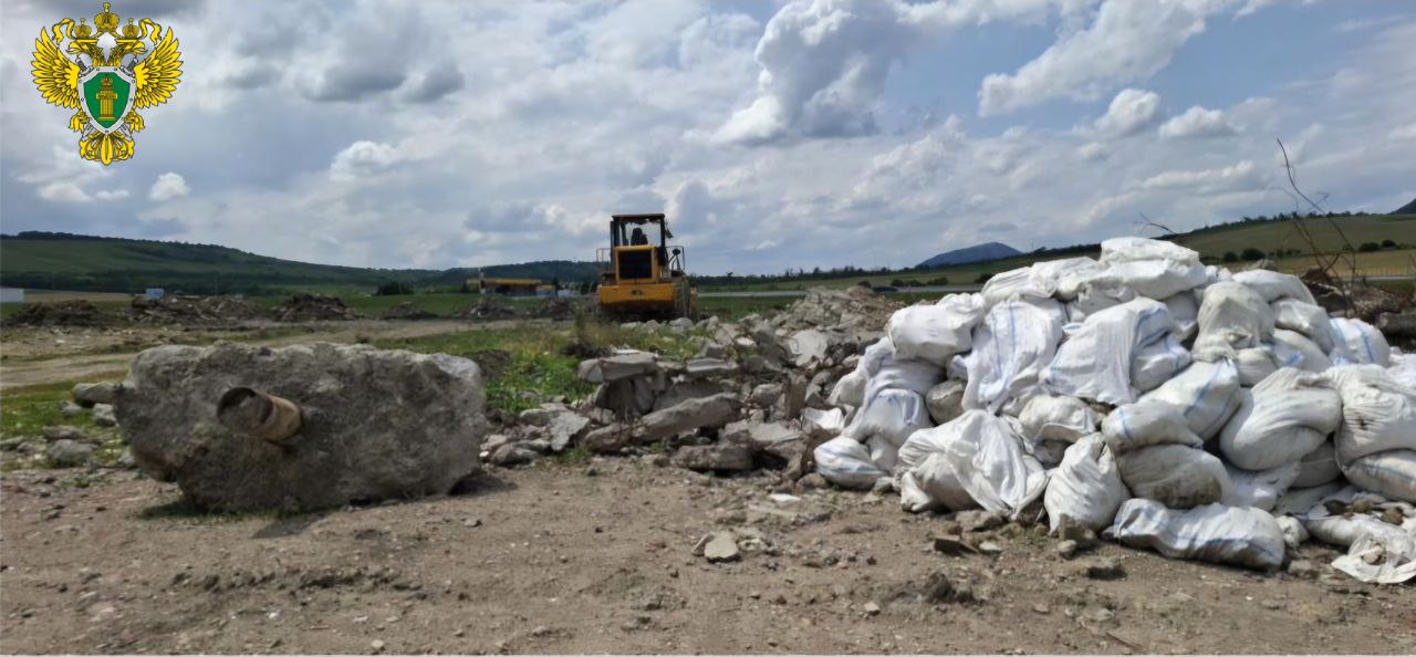 Прокуратурой в регионе КМВ выявлена крупная свалка Прокуратурой в регионе КМВ выявлена крупная свалка