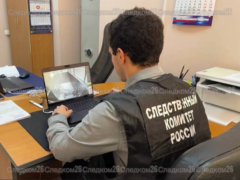 В Георгиевске мужчина подозревается в применении насилия в отношении сотрудника полиции