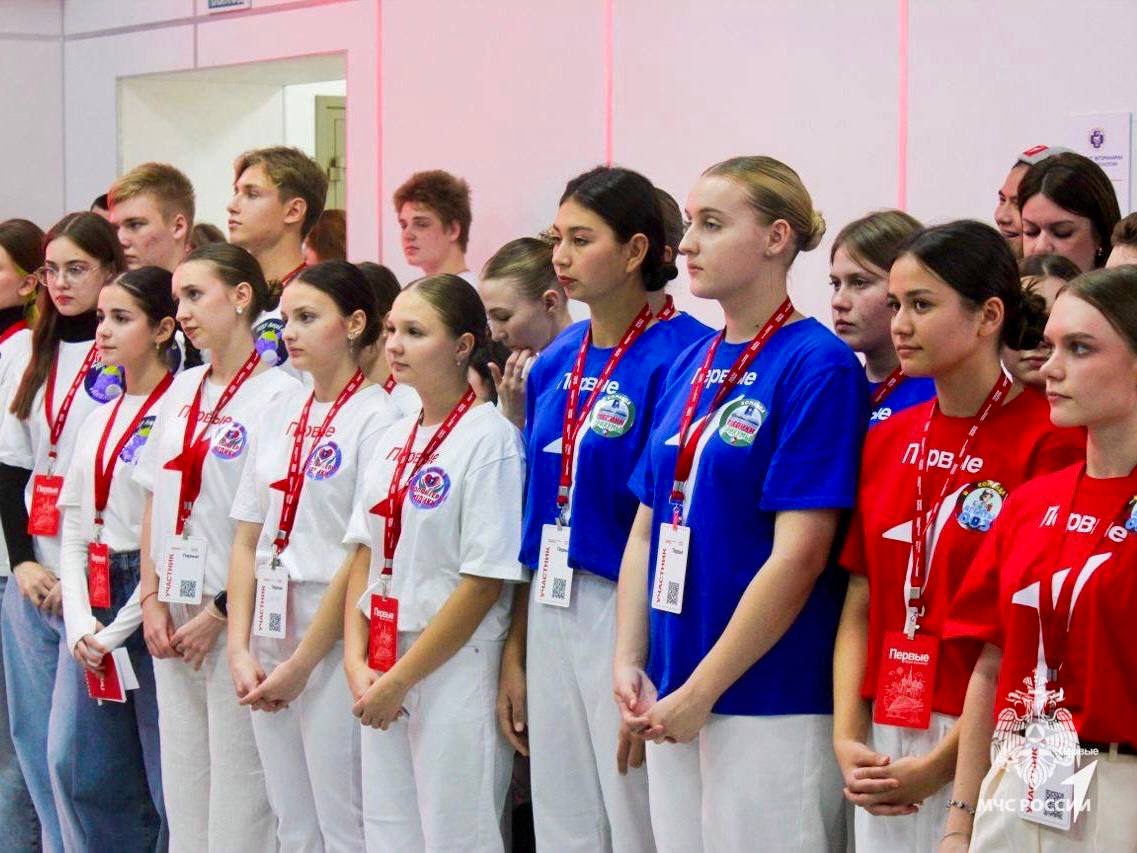 Сотрудники МЧС России по Ставропольскому краю приняли участие в чемпионате по оказанию первой помощи Сотрудники МЧС России по Ставропольскому краю приняли участие в чемпионате по оказанию первой помощи