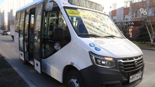 С 1 ноября подорожает проезд на ряде маршрутов в Ставрополе