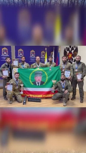 Рамзан Кадыров: На полигоне Ставропольского филиала Краснодарского университета МВД России состоялись соревнования по стрельбе из снайперской винтовки и служебному биатлону