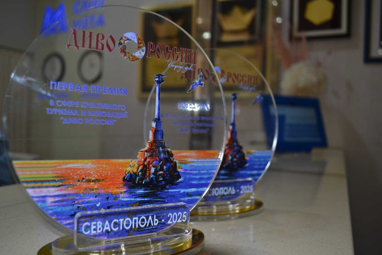 Санатории Ессентуков — лауреаты всероссийских конкурсов Санатории Ессентуков — лауреаты всероссийских конкурсов