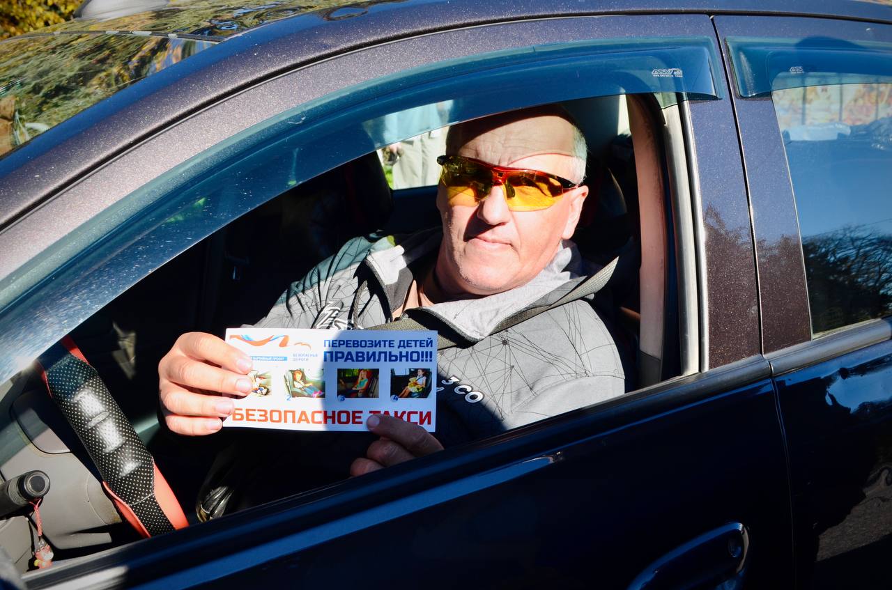 На Ставрополье дорожными полицейскими проведена профилактическая акция «Ребенок в такси» На Ставрополье дорожными полицейскими проведена профилактическая акция «Ребенок в такси»