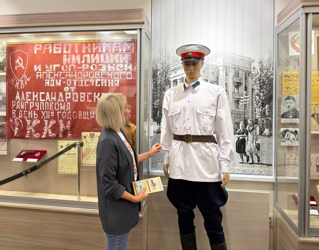 Накануне наш Музей истории органов внутренних дел Ставропольского края с экскурсией посетили гости из информационного агентства «Stavropol.Media» Накануне наш Музей истории органов внутренних дел Ставропольского края с экскурсией посетили гости из информационного агентства «Stavropol.Media»