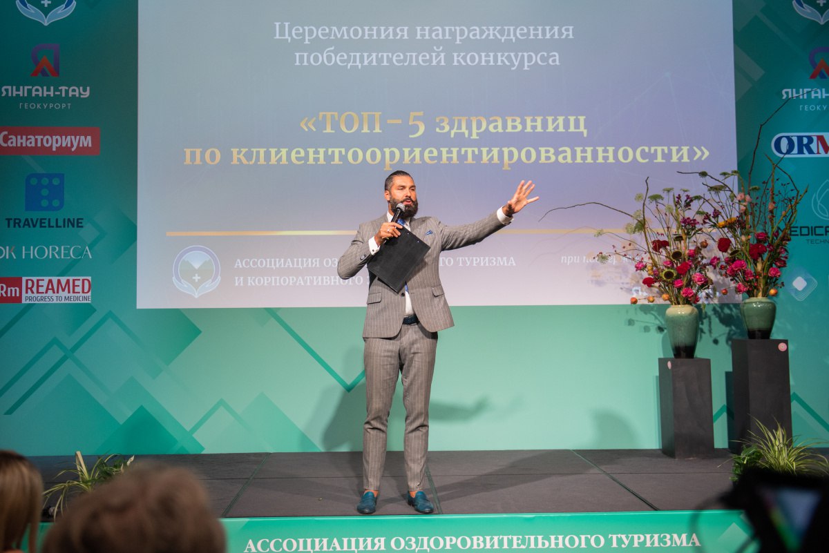 Санатории Ессентуков — лауреаты всероссийских конкурсов Санатории Ессентуков — лауреаты всероссийских конкурсов