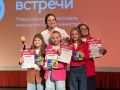 Юных журналистов и кинематографистов приглашают на «Волжские встречи»!