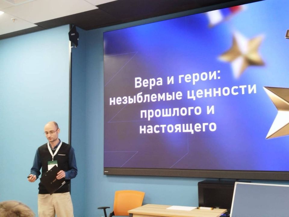 Ессентукский педагог стал призером конкурса в области инклюзии