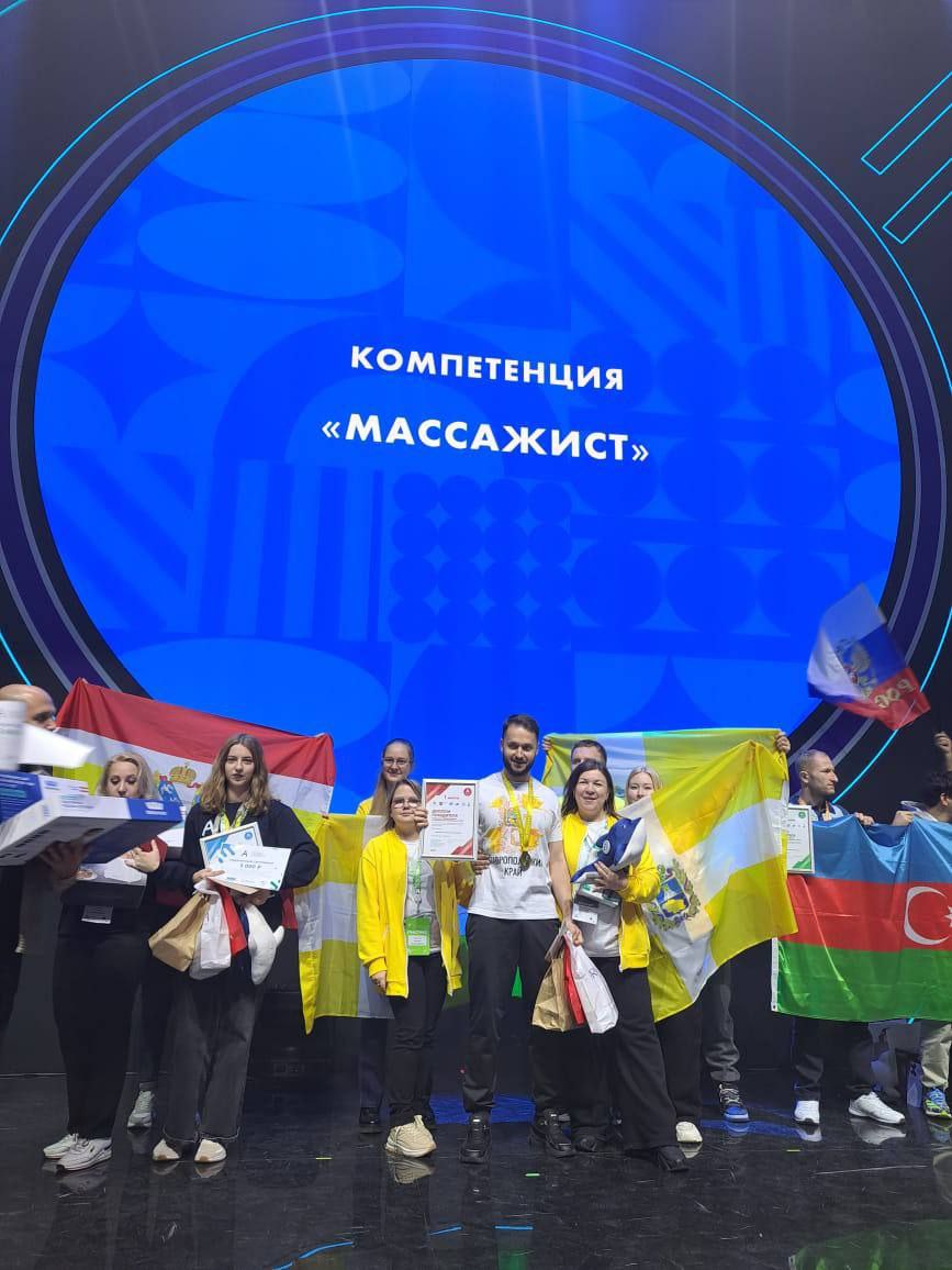 Ещё 6 медалей и почётный диплом завоевали ставропольцы на национальном чемпионате «Абилимпикс» Ещё 6 медалей и почётный диплом завоевали ставропольцы на национальном чемпионате «Абилимпикс»