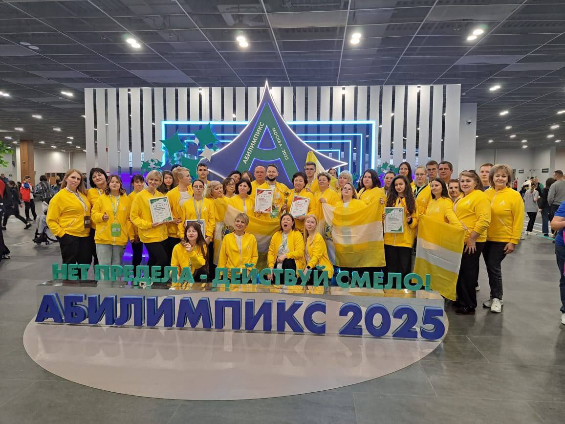 Ещё 6 медалей и почётный диплом завоевали ставропольцы на национальном чемпионате «Абилимпикс»