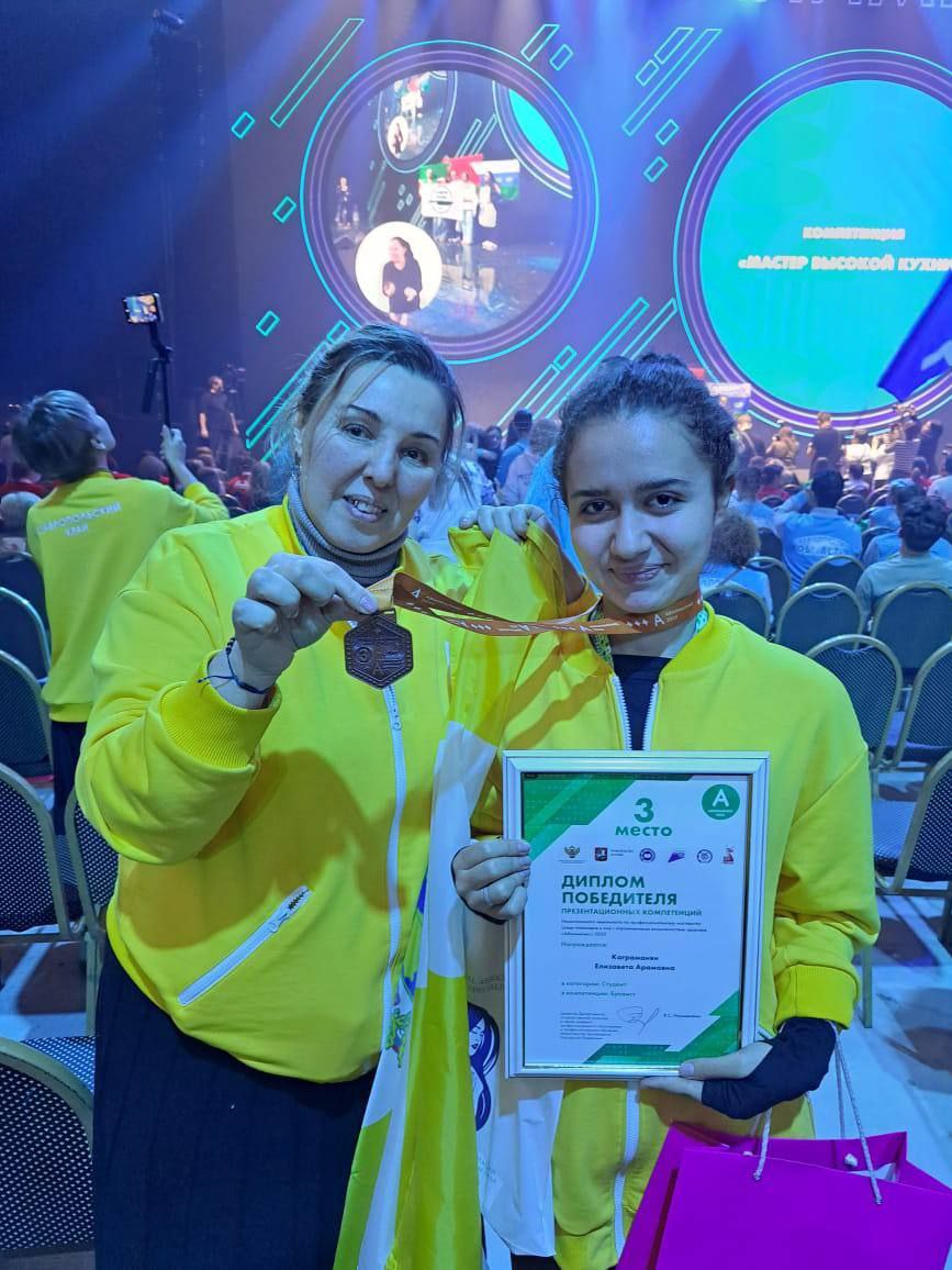 Ещё 6 медалей и почётный диплом завоевали ставропольцы на национальном чемпионате «Абилимпикс» Ещё 6 медалей и почётный диплом завоевали ставропольцы на национальном чемпионате «Абилимпикс»