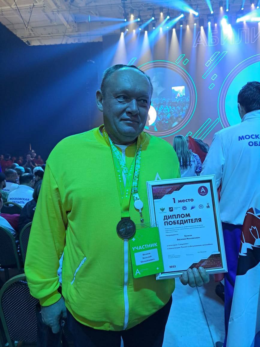 Ещё 6 медалей и почётный диплом завоевали ставропольцы на национальном чемпионате «Абилимпикс» Ещё 6 медалей и почётный диплом завоевали ставропольцы на национальном чемпионате «Абилимпикс»