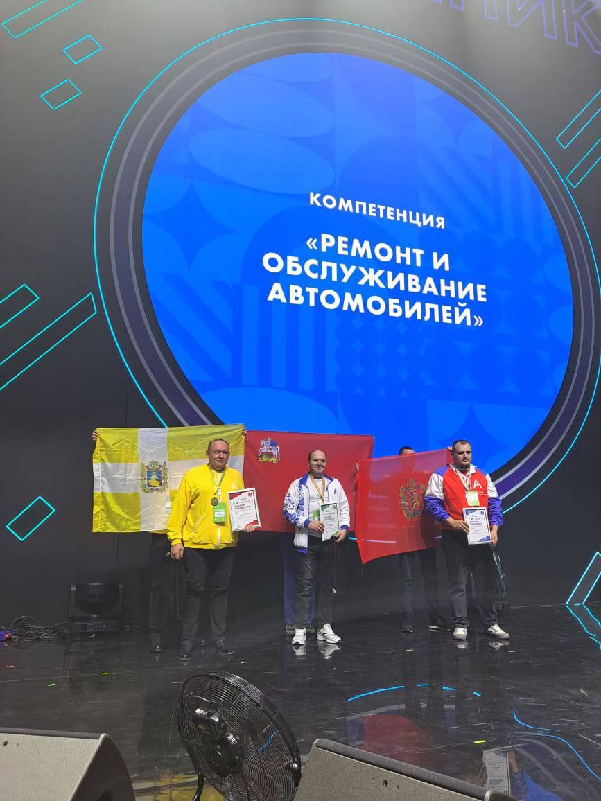 Ещё 6 медалей и почётный диплом завоевали ставропольцы на национальном чемпионате «Абилимпикс» Ещё 6 медалей и почётный диплом завоевали ставропольцы на национальном чемпионате «Абилимпикс»