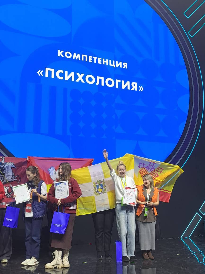 Ещё 6 медалей и почётный диплом завоевали ставропольцы на национальном чемпионате «Абилимпикс» Ещё 6 медалей и почётный диплом завоевали ставропольцы на национальном чемпионате «Абилимпикс»