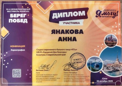 &quot; !&quot;   10    #1  ,          'La     - &quot; &quot;