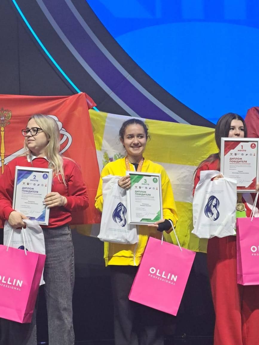 Ещё 6 медалей и почётный диплом завоевали ставропольцы на национальном чемпионате «Абилимпикс» Ещё 6 медалей и почётный диплом завоевали ставропольцы на национальном чемпионате «Абилимпикс»