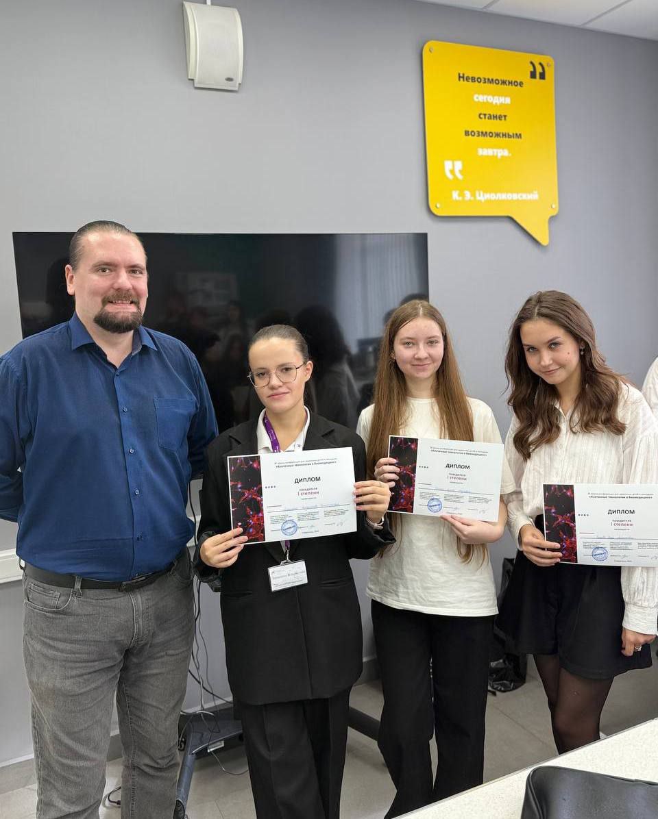 "Большие вызовы" Кто сказал, что каникулы - это время ничегонеделания? Наоборот, это время узнать, что может понадобиться в будущей профессии "Большие вызовы" Кто сказал, что каникулы - это время ничегонеделания? Наоборот, это время узнать, что может понадобиться в будущей профессии