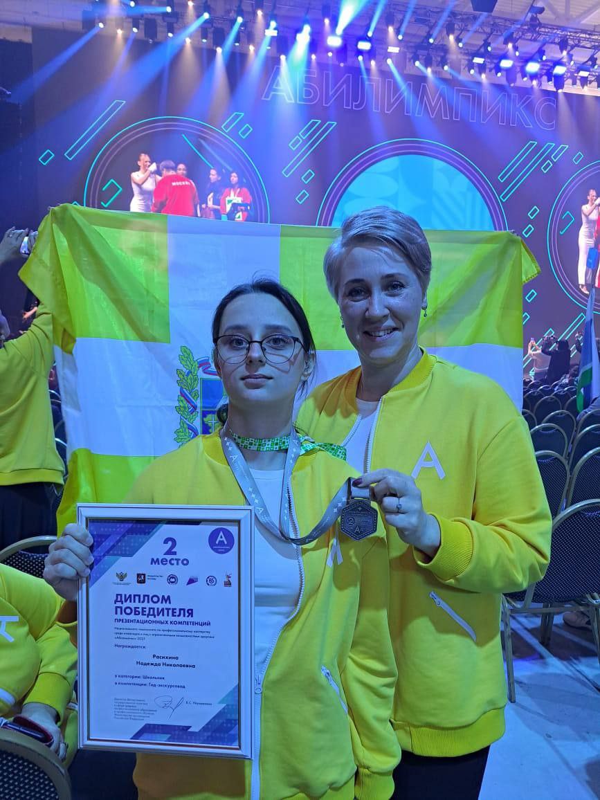 Ещё 6 медалей и почётный диплом завоевали ставропольцы на национальном чемпионате «Абилимпикс» Ещё 6 медалей и почётный диплом завоевали ставропольцы на национальном чемпионате «Абилимпикс»