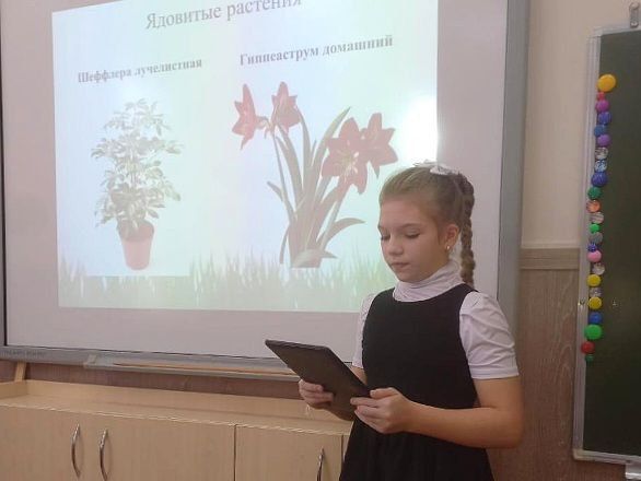 50 исследовательских работ представили юные тимирязевцы в Пятигорске