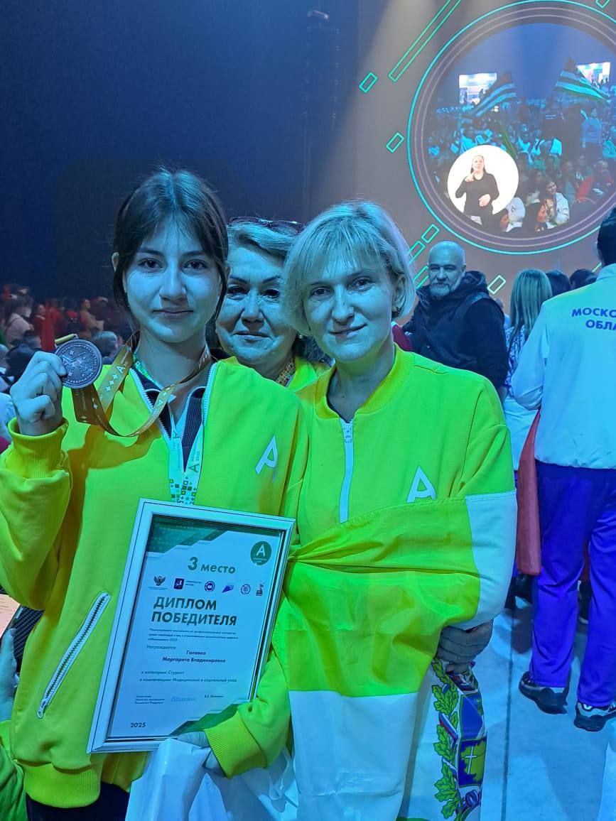 Ещё 6 медалей и почётный диплом завоевали ставропольцы на национальном чемпионате «Абилимпикс» Ещё 6 медалей и почётный диплом завоевали ставропольцы на национальном чемпионате «Абилимпикс»