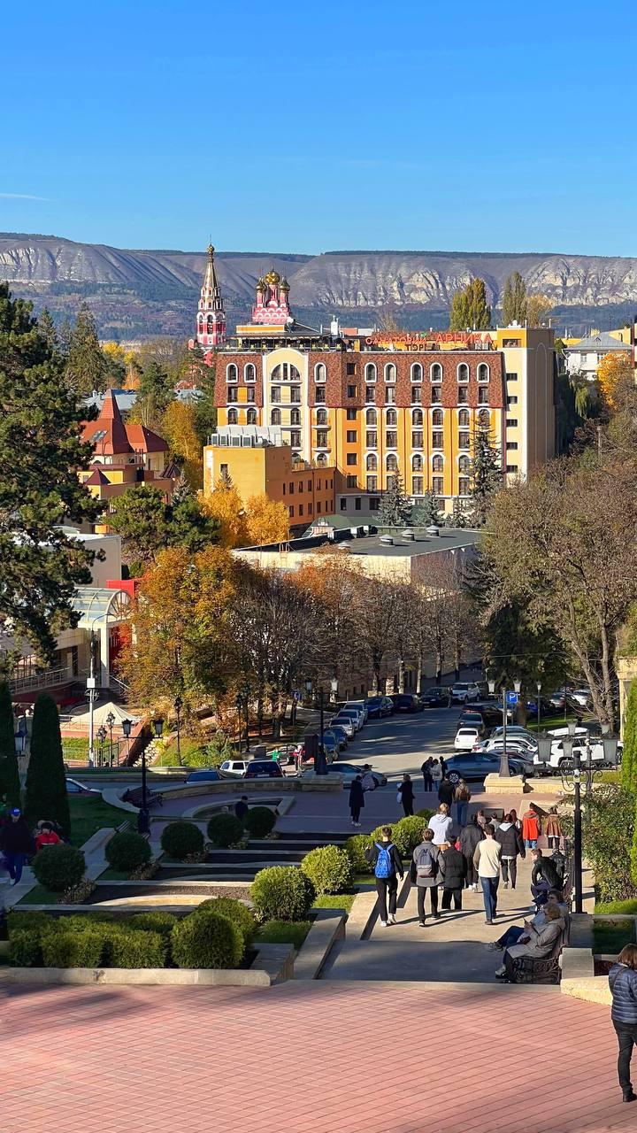 Красочная осень в городе-курорте Кисловодске