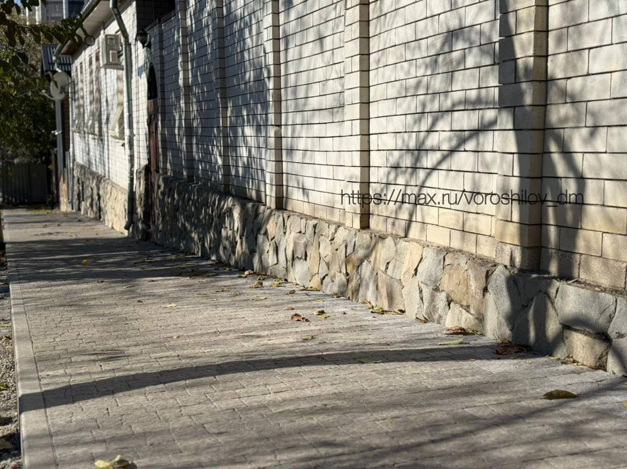 Дмитрий Ворошилов: За счет туристического налога идет благоустройство тротуаров по улице Пастухова, которое продолжает нашу работу по созданию единого дизайн-кода центра города и соединяет ранее благоустроенные пространства... Дмитрий Ворошилов: За счет туристического налога идет благоустройство тротуаров по улице Пастухова, которое продолжает нашу работу по созданию единого дизайн-кода центра города и соединяет ранее благоустроенные пространства...