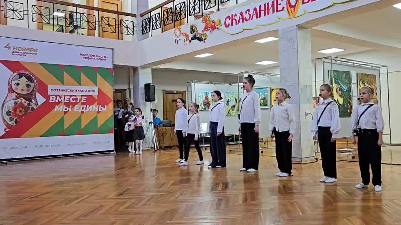 Поэтический марафон «Открытый микрофон» в Пятигорске посвятили Дню народного единства