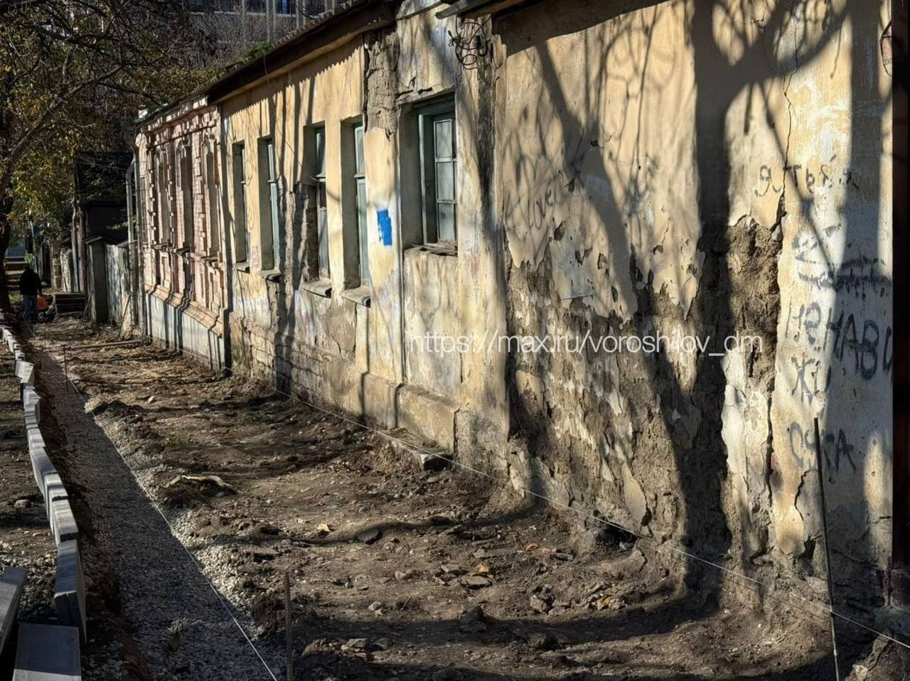 Дмитрий Ворошилов: За счет туристического налога идет благоустройство тротуаров по улице Пастухова, которое продолжает нашу работу по созданию единого дизайн-кода центра города и соединяет ранее благоустроенные пространства... Дмитрий Ворошилов: За счет туристического налога идет благоустройство тротуаров по улице Пастухова, которое продолжает нашу работу по созданию единого дизайн-кода центра города и соединяет ранее благоустроенные пространства...