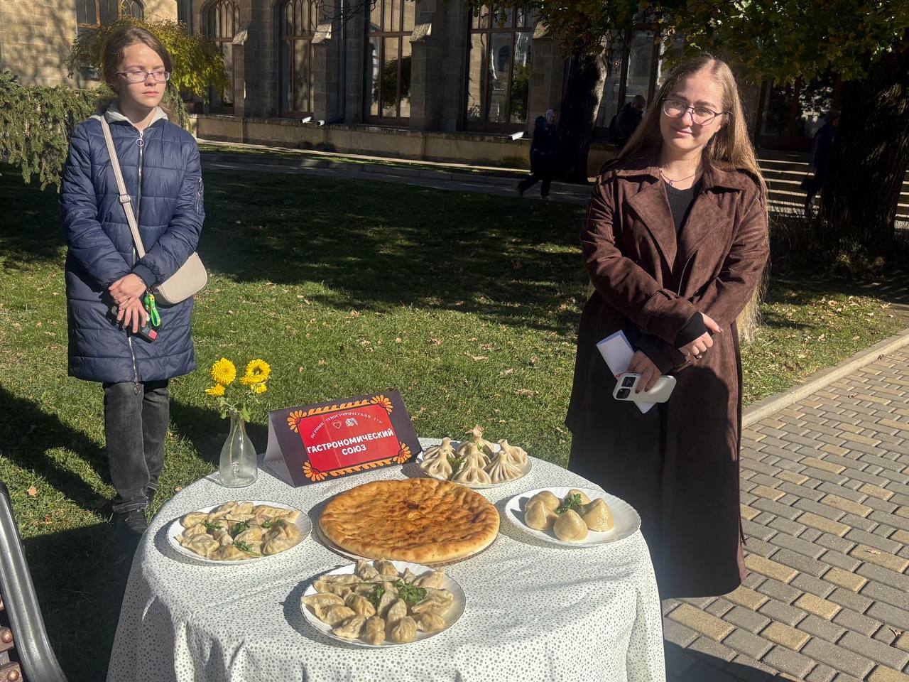 В Кисловодске завершился первый этнографический тур! В Кисловодске завершился первый этнографический тур!